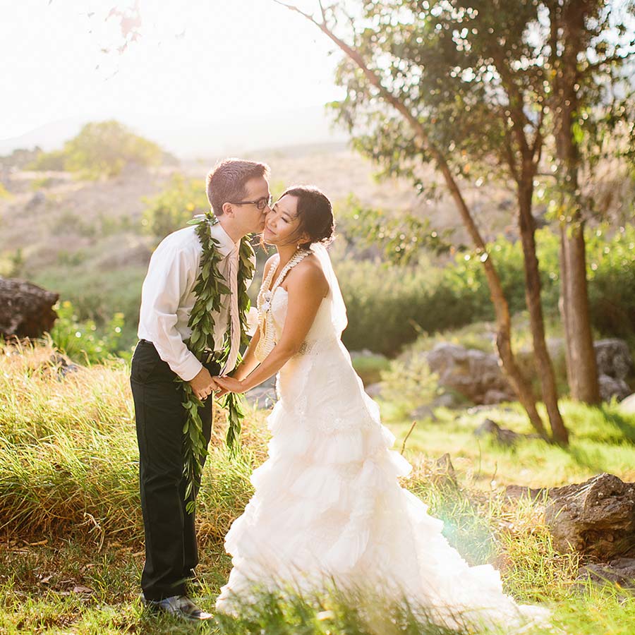 image of couple kissing at wedding